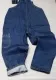 Jacky Kinderlatzjeans 570010
