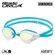 VIEW Schwimmbrille Blade ORCA Mirrored V-230AMR-AMWY