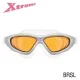 View V-1000 X-TREME BR