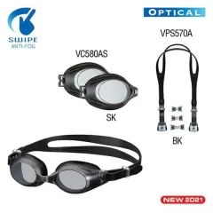 View Schwimmbrille VC570AS SWIPE exkl. Dioptrien VC580AS SWIPE